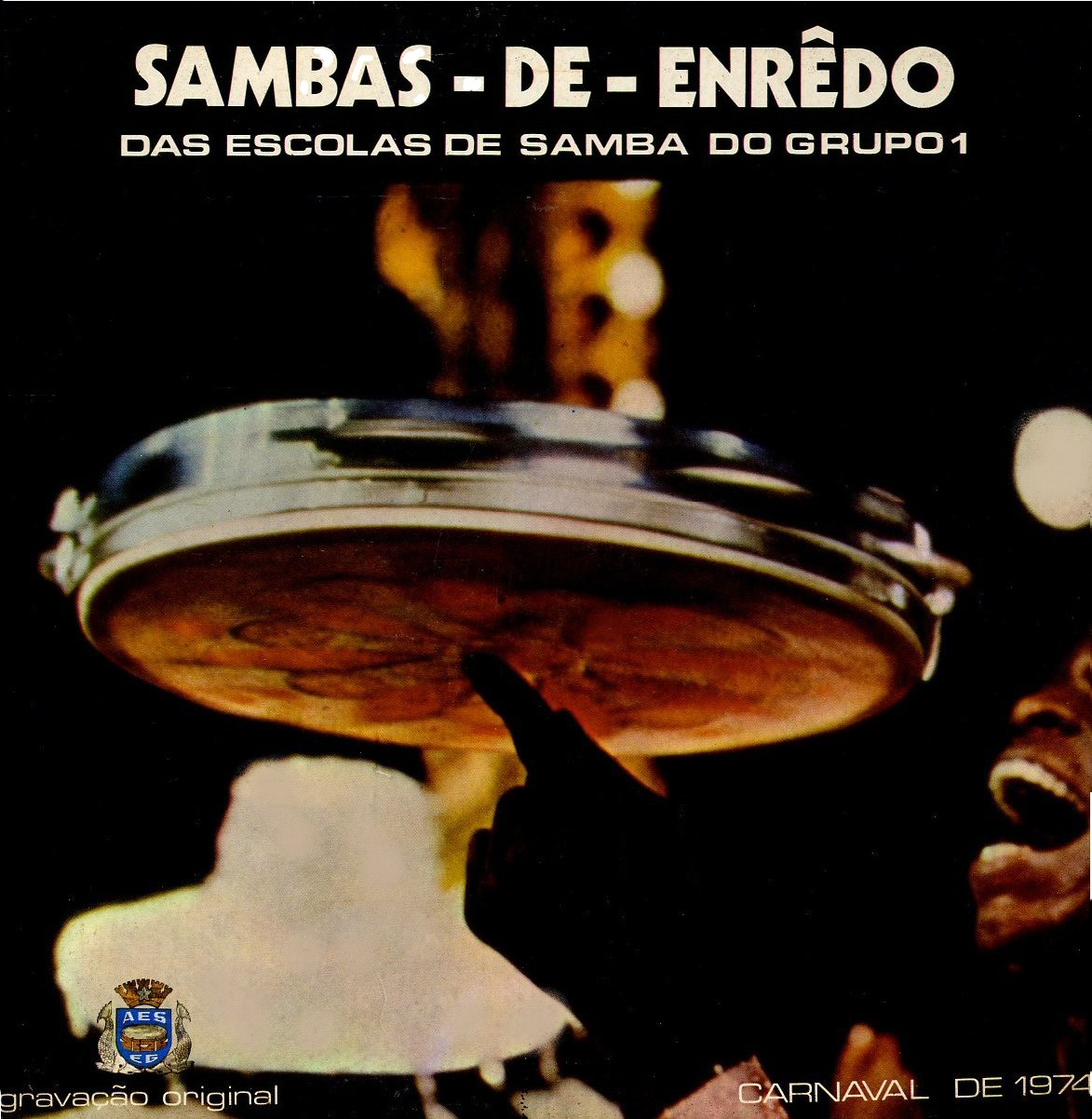 サンバ・エンヘードのレコード • コンスラド・ダ・ポルテーラ