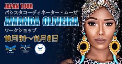 Amanda Oliveira・ムーザとパシスタのワークショップ