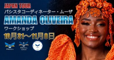 Amanda Oliveira・ムーザとパシスタのワークショップ