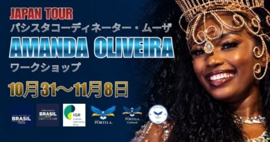 Amanda Oliveira・ムーザとパシスタのワークショップ