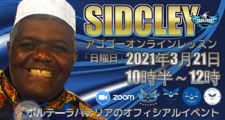 Sidcley